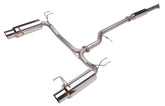 Skunk2 MegaPower 03-07 Acura TSX (Dual Canister) 60mm Exhaust System